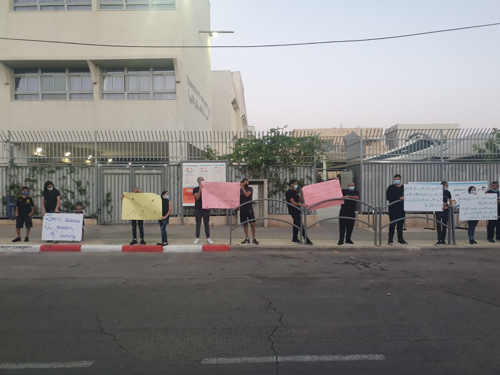 WhatsApp Image 2020-10-21 at 7.55.19 PM.jpeg.jpeg